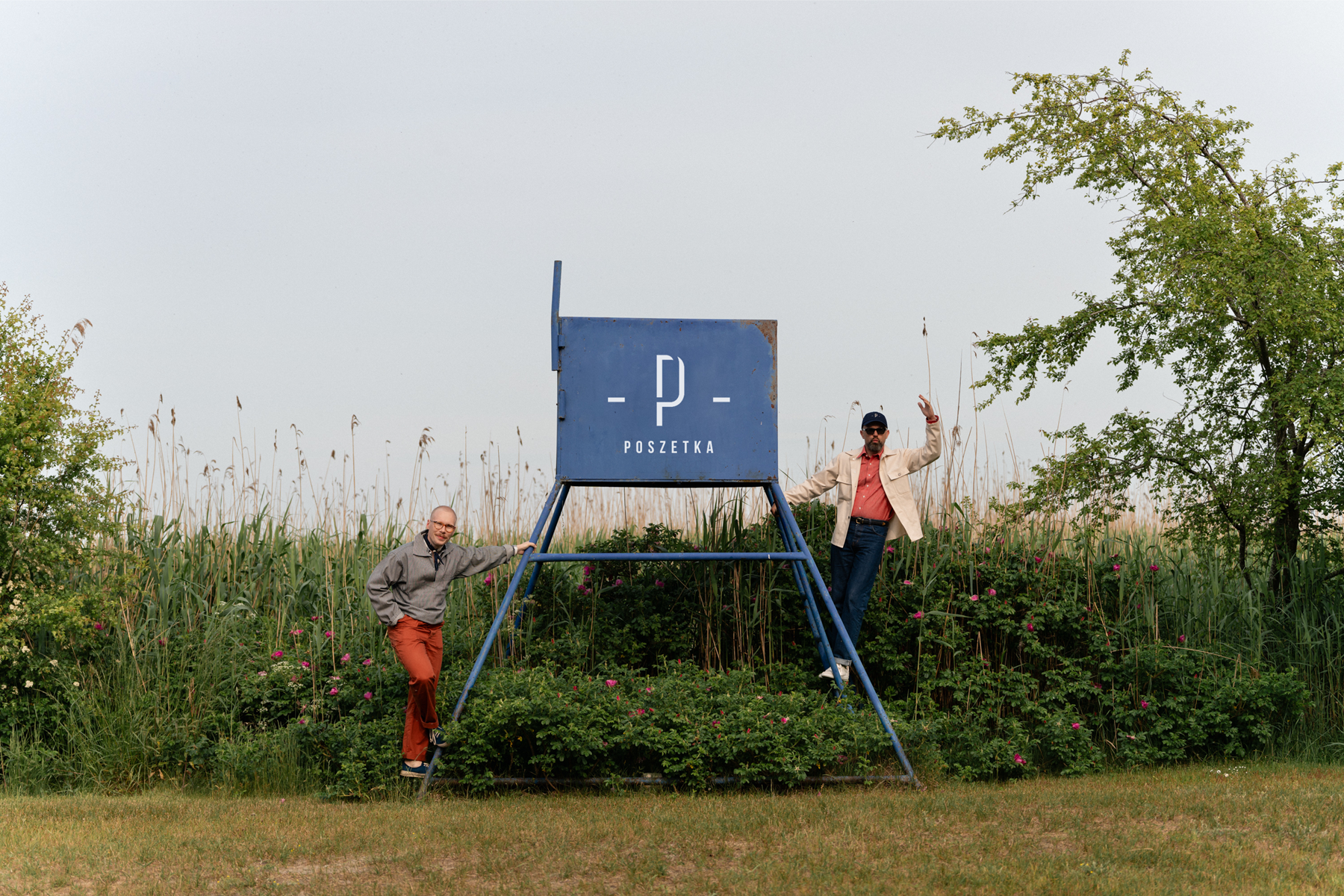 The Seaside Lookbook